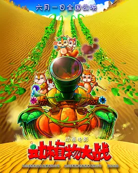中文在线字幕免费av