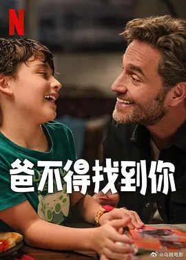 黄网在线